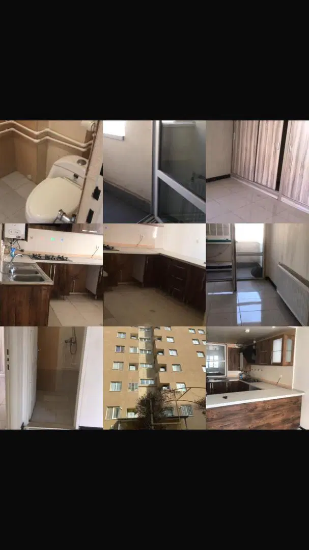 آپارتمان صنایع دفاع
