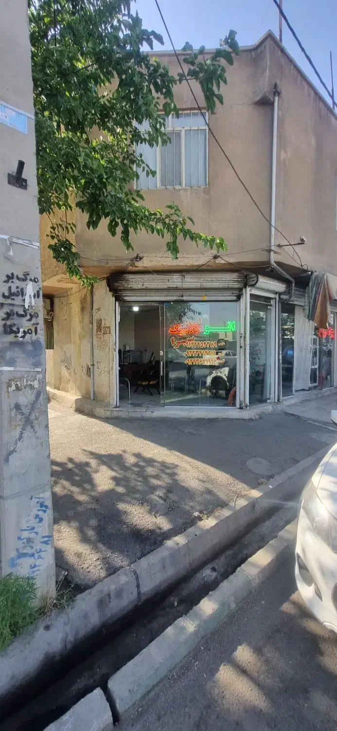رهن و اجاره مغازه ۱۸متری