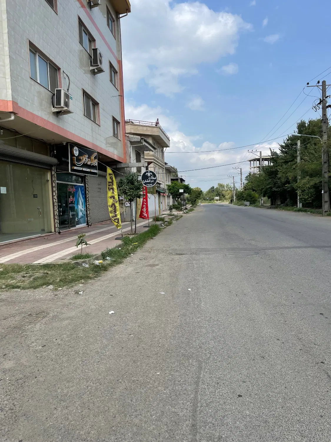 زمین با سند ۶ دانگ