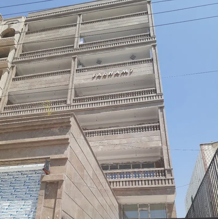 فروش واحد 180 متری نجفی  خیابان ۲۰ متری