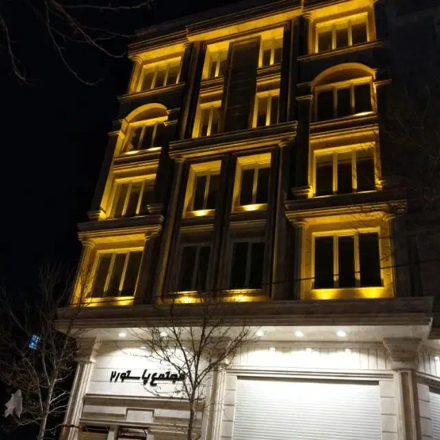 واحد اداری تجاری