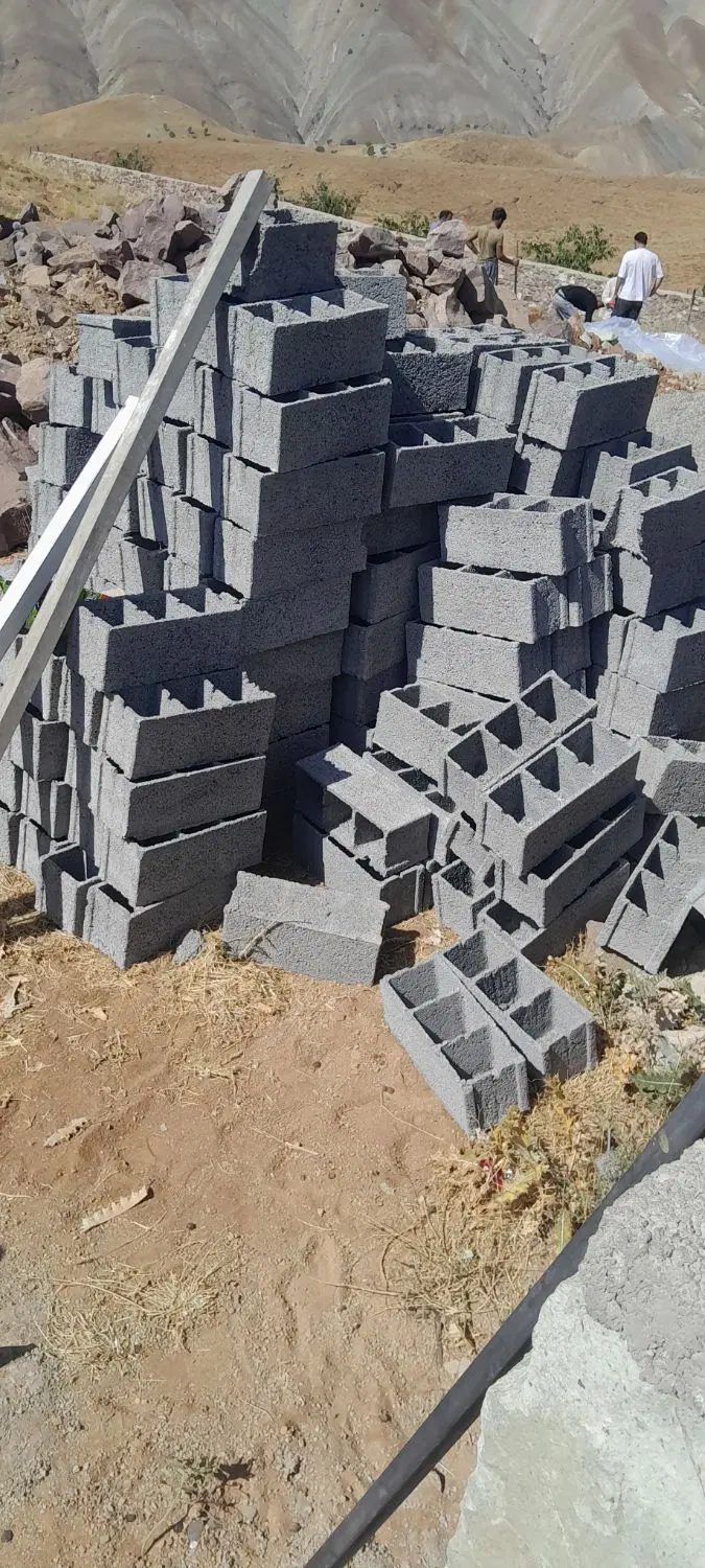 چهاردیواری فروشی