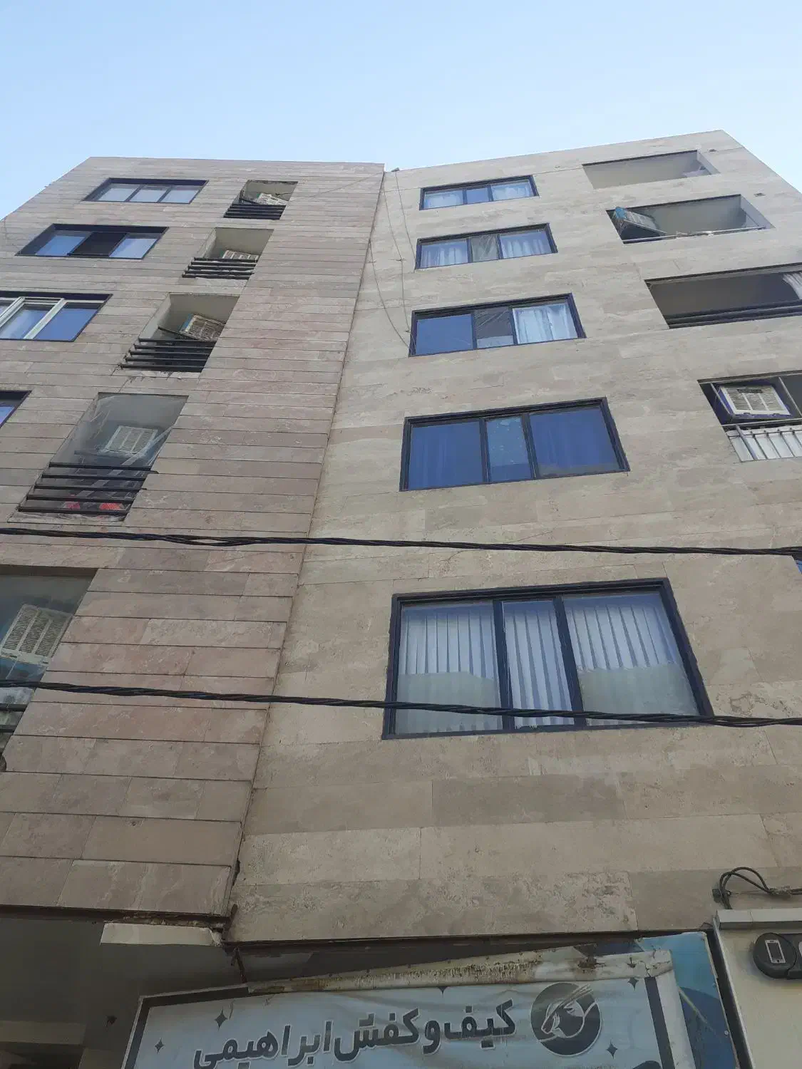 آپارتمان ۲خواب فروشی