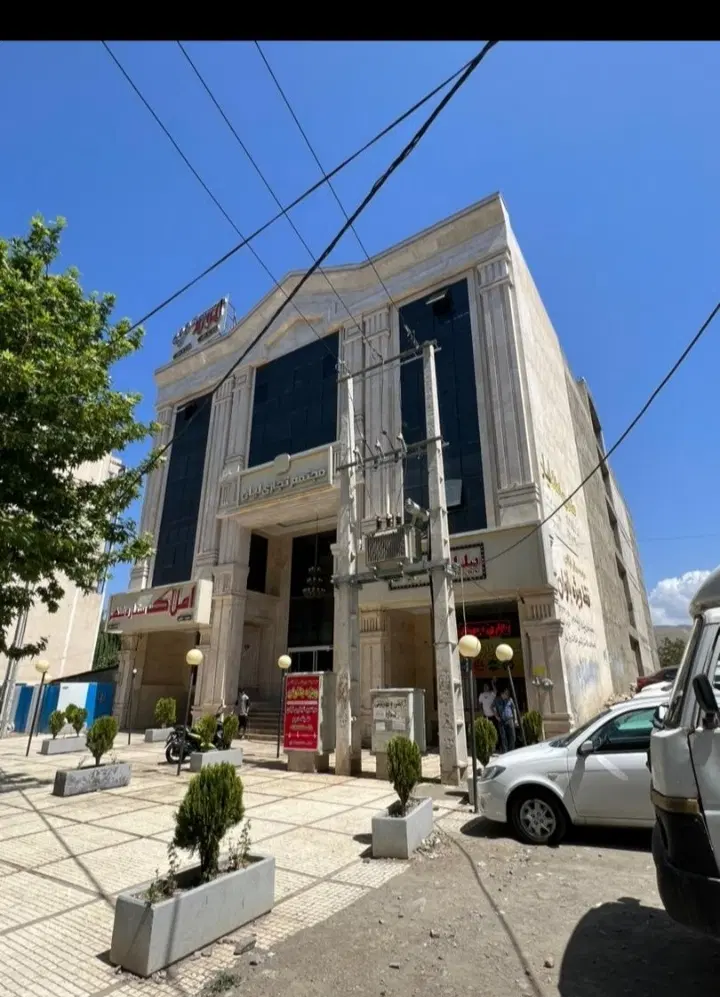 مغازه تجاری مجتمع لیان