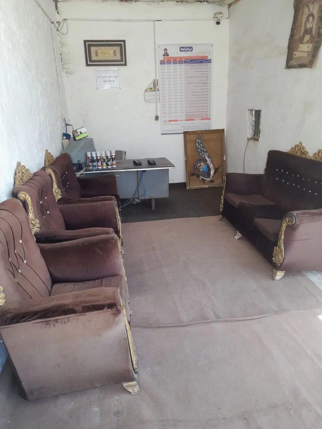 کارواش واگذاری خیابان صحرا