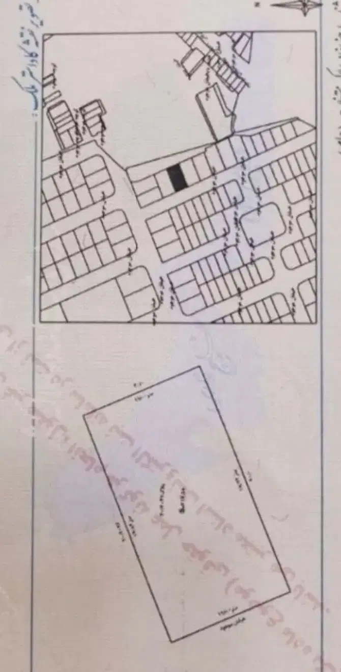 زمین مسکونی