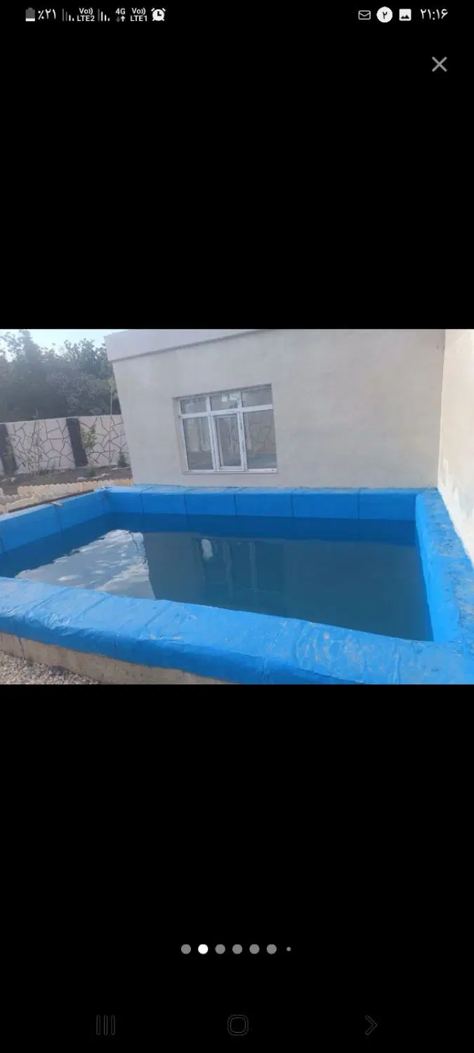 باغ ویلا ‌ابشینه