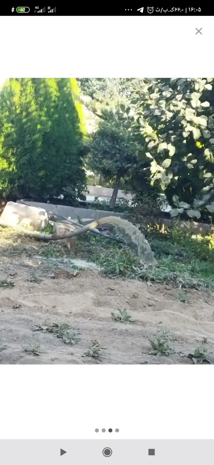 زمین مسکونی