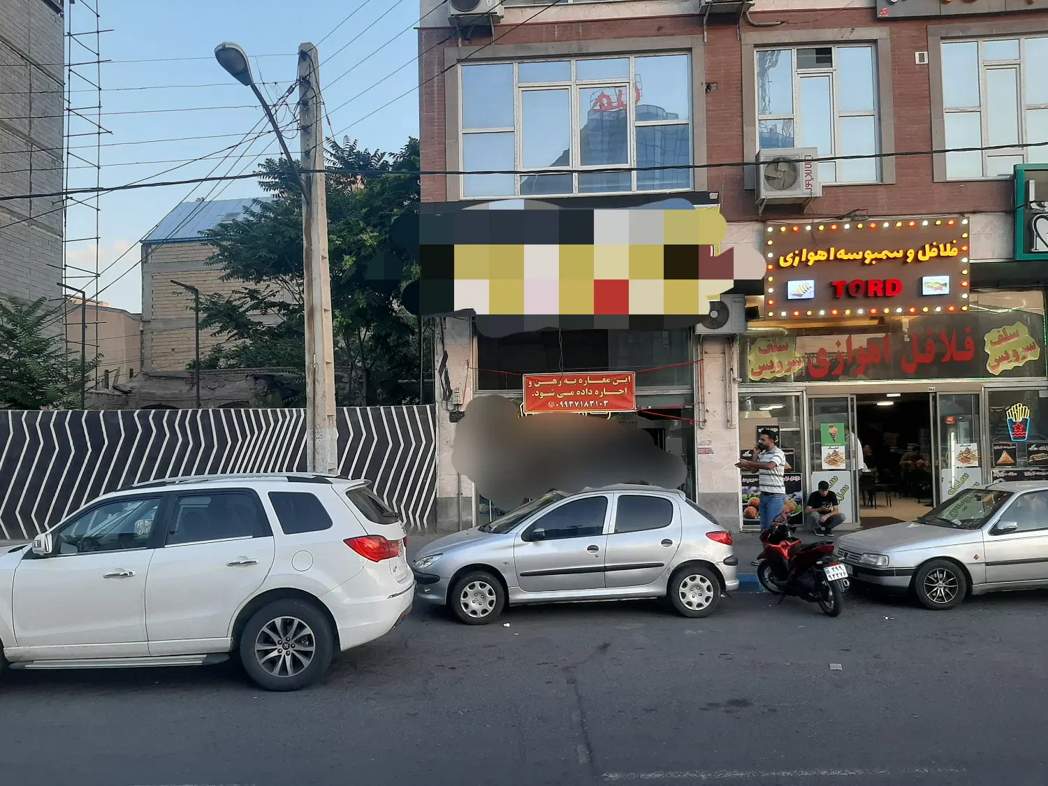 اجاره و رهن مغازه در والمان شهناز