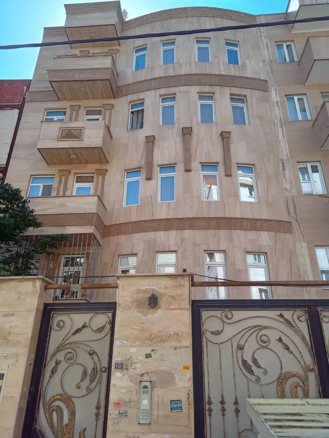 فروش آپارتمان