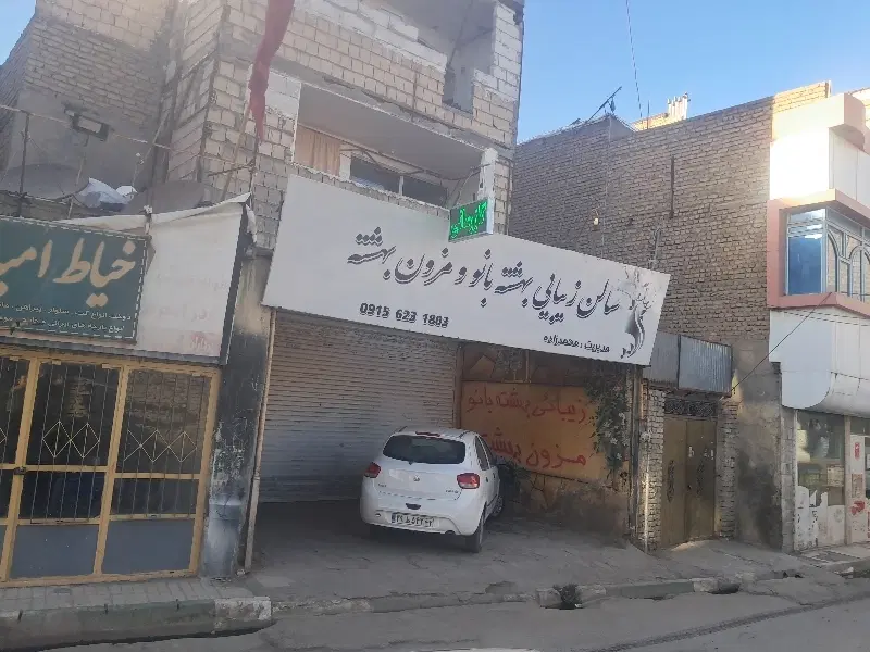 ۱۲۰ متر مغازه رهن اجاره