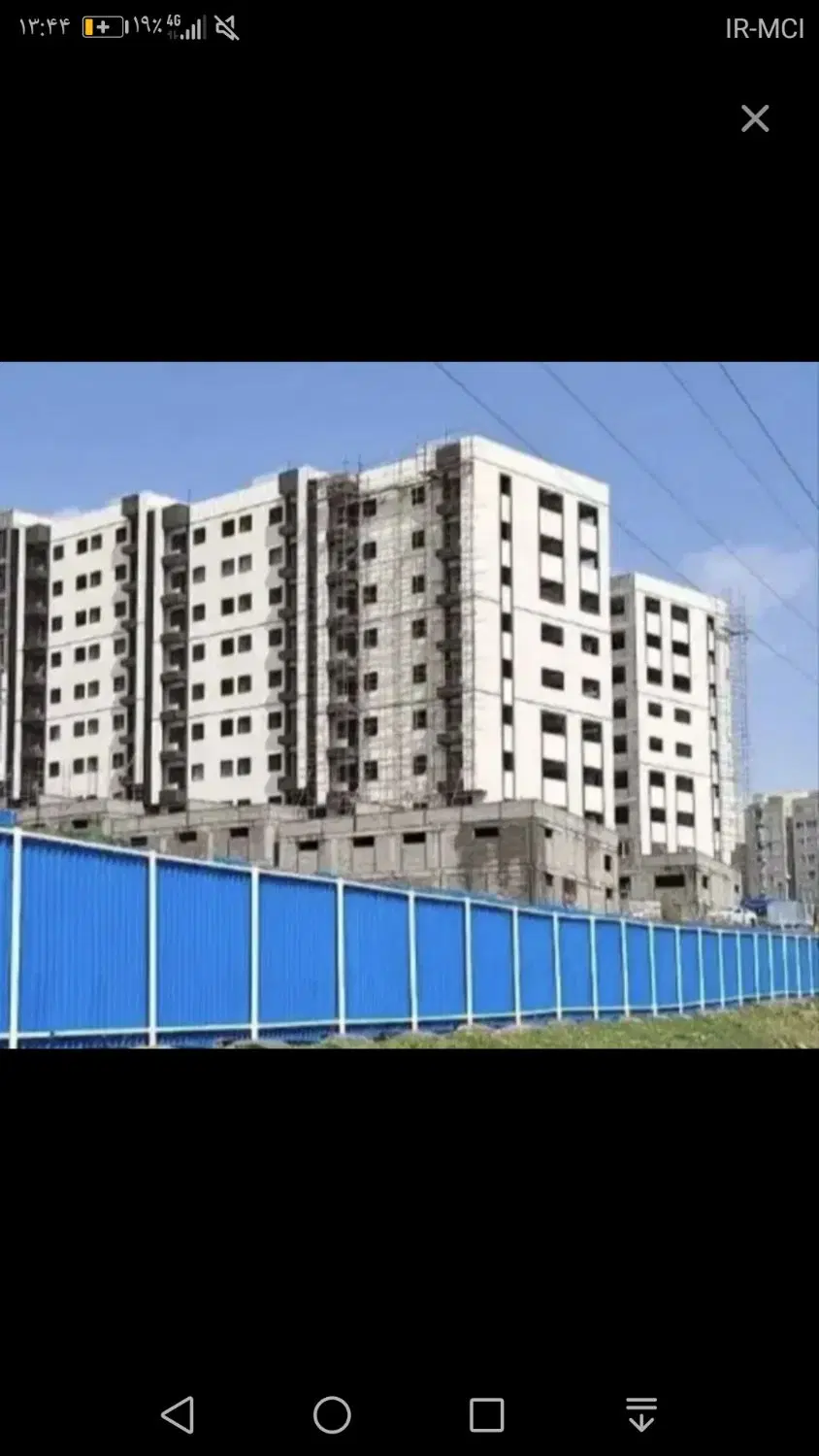 فروش آپارتمان پتروشیمی