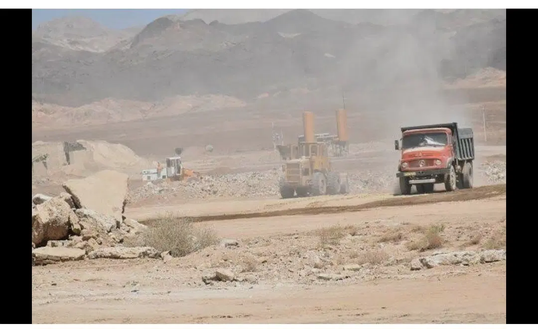 فروش زمین مسکن ملی