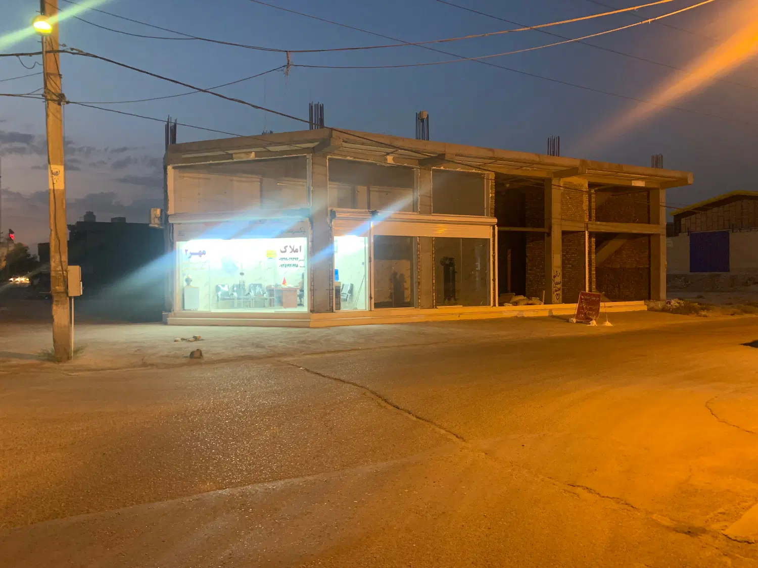 فروش یک باب واحد تجاری(مغازه)