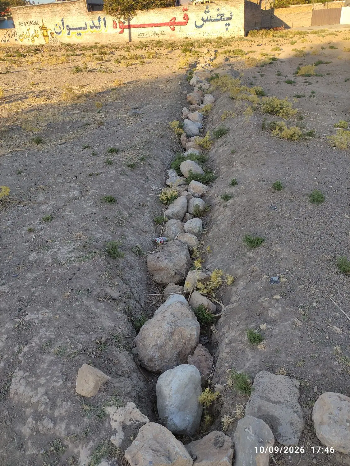 زمین مسکونی