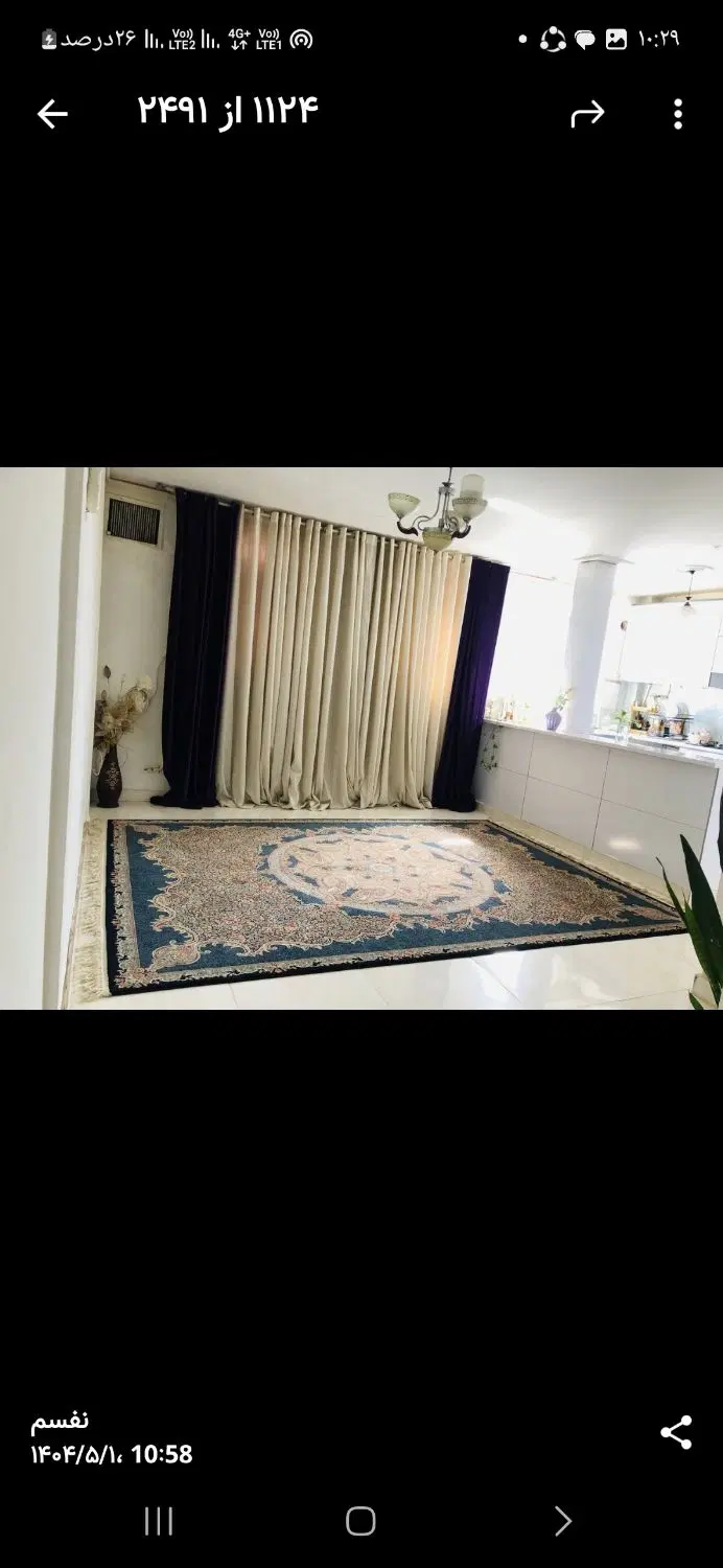 فروش،اپارتمان