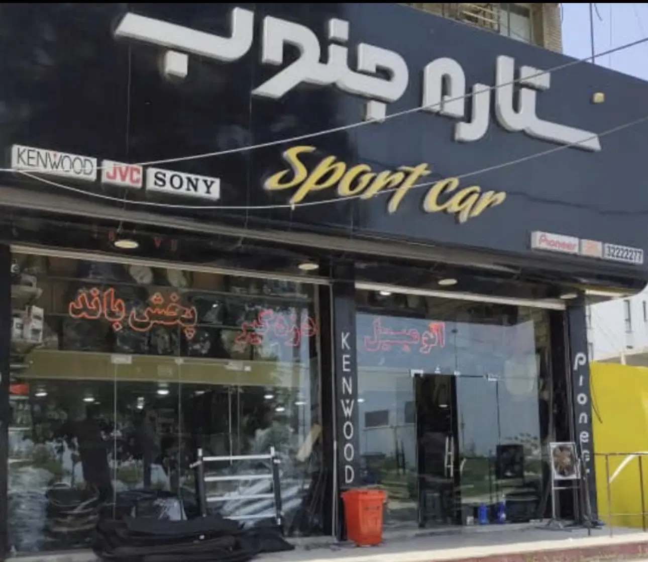 متر 68 مغازه بلوار ساحلی لوکشن عالی با بالکن