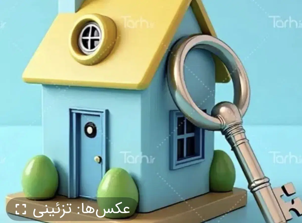 آپارتمان دو خواب
