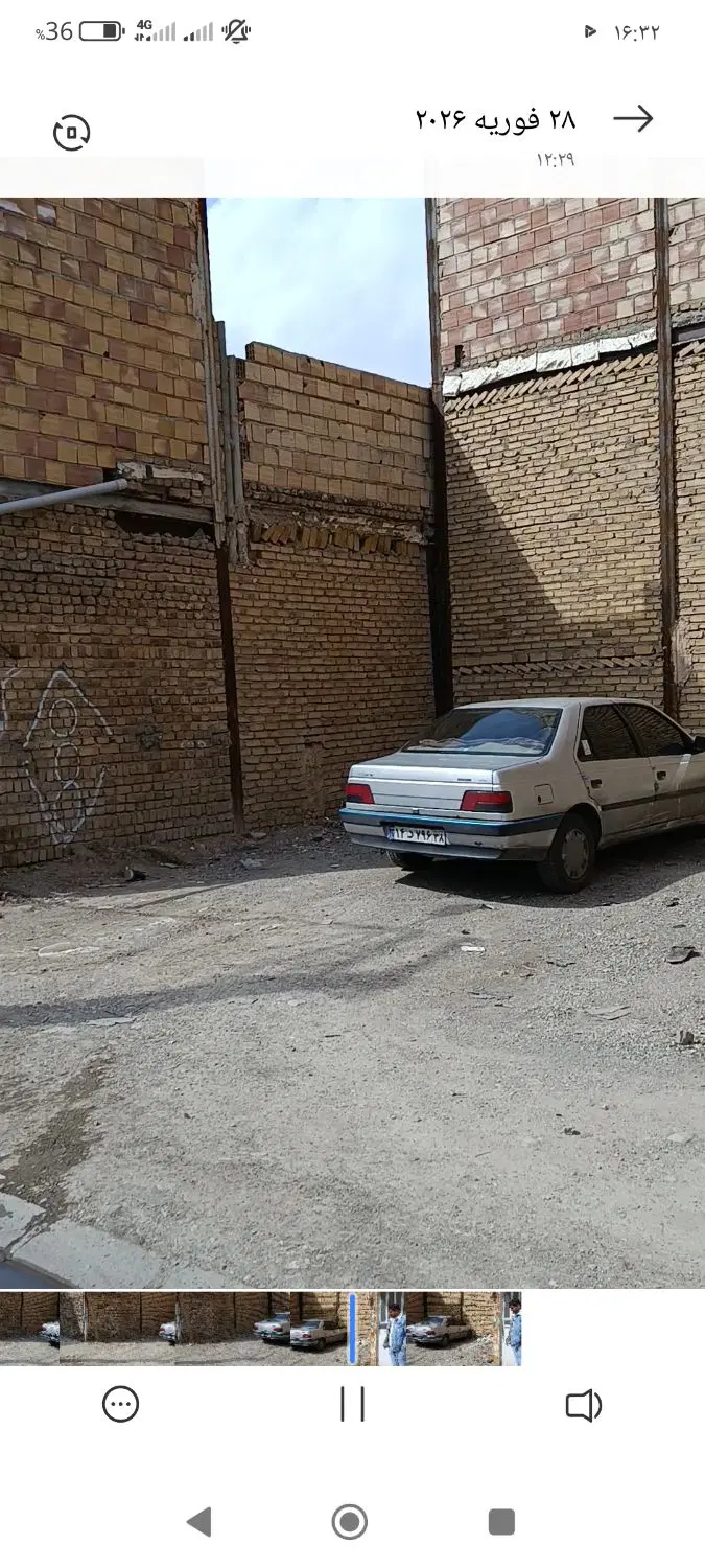 فروش زمین مسکونی