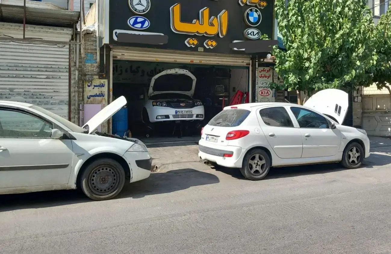 مغازه اجاره ای تعمیرگاه