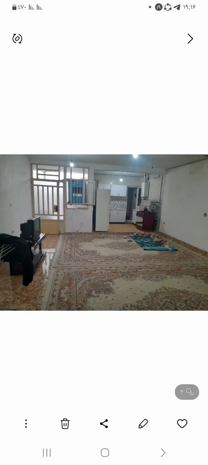 اجاره خانه