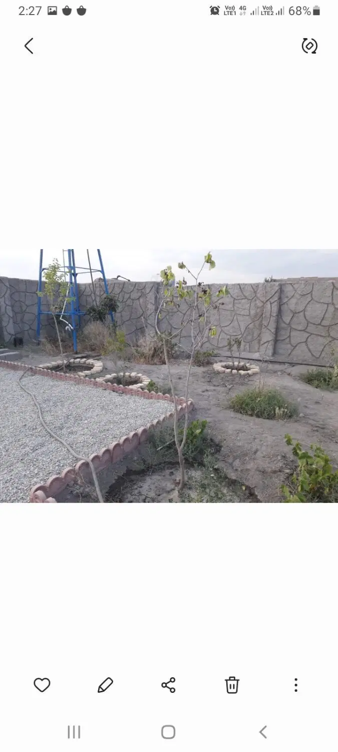 فروش باغچه در شهریار