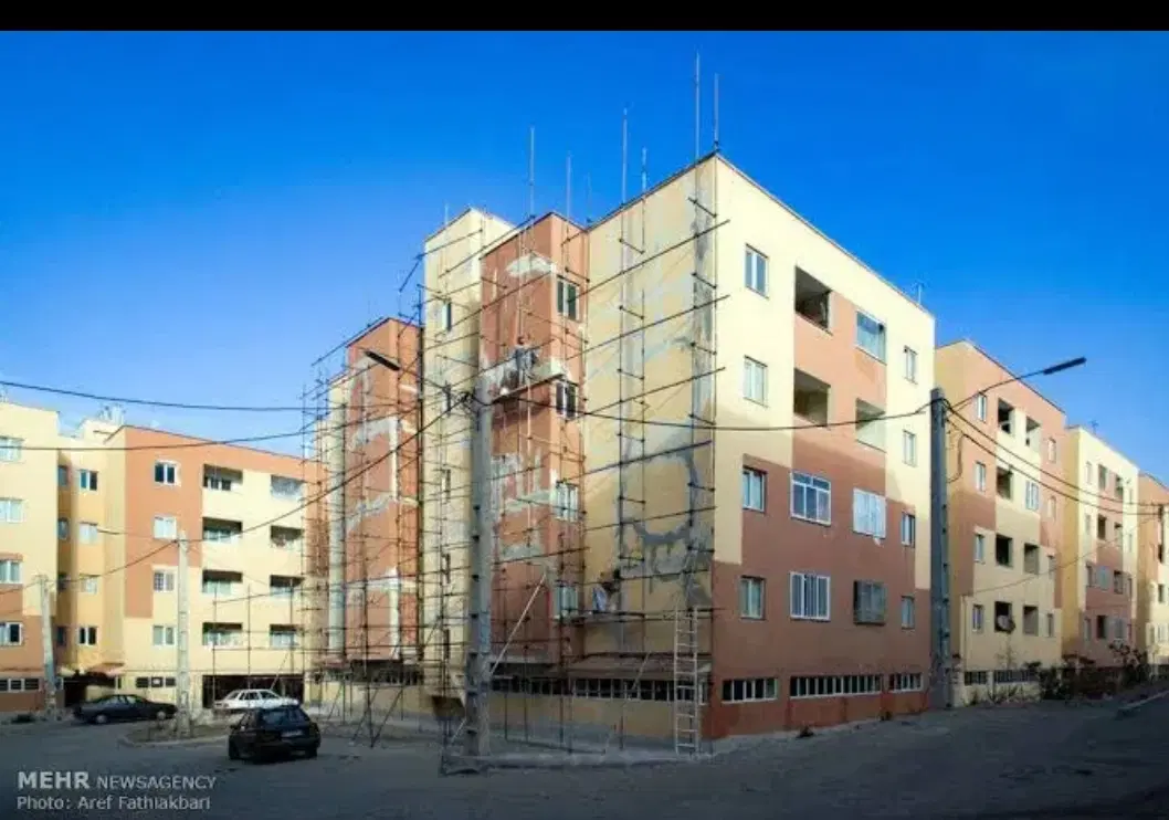 مسکن مهر فروشی