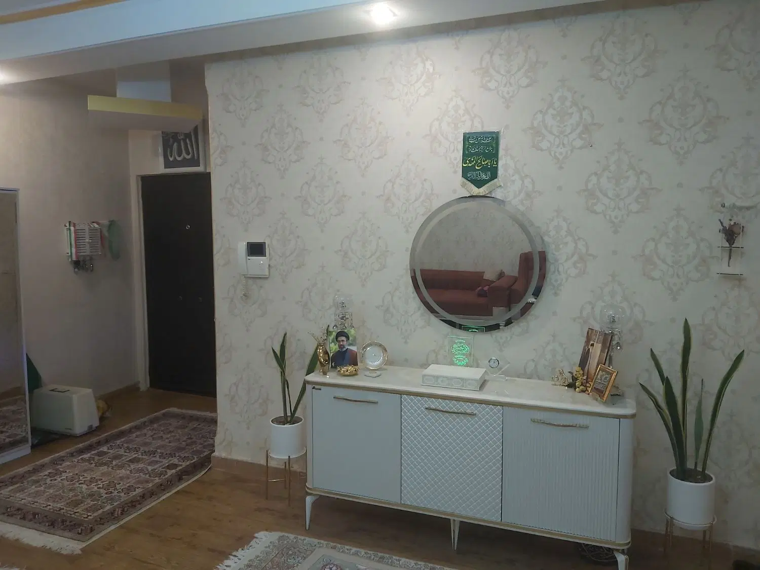 آپارتمان فروشی