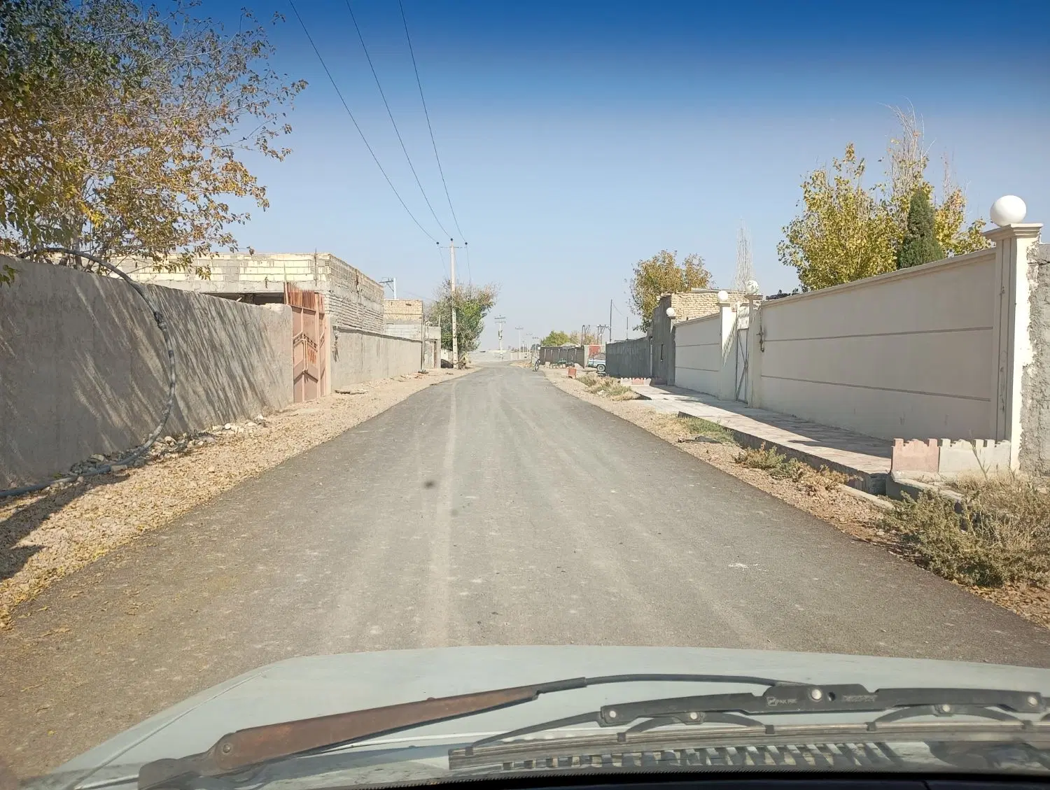 زمین کشاورزی