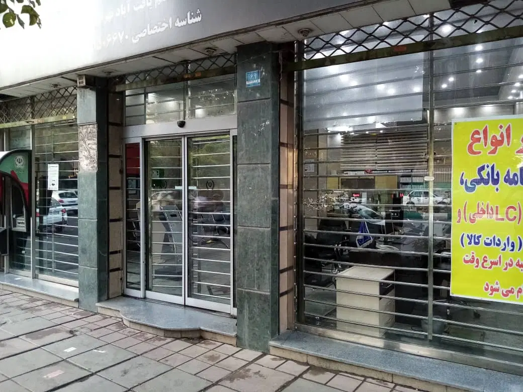 ۱۲۰متر مغازه تجاری برخیابان اصلی