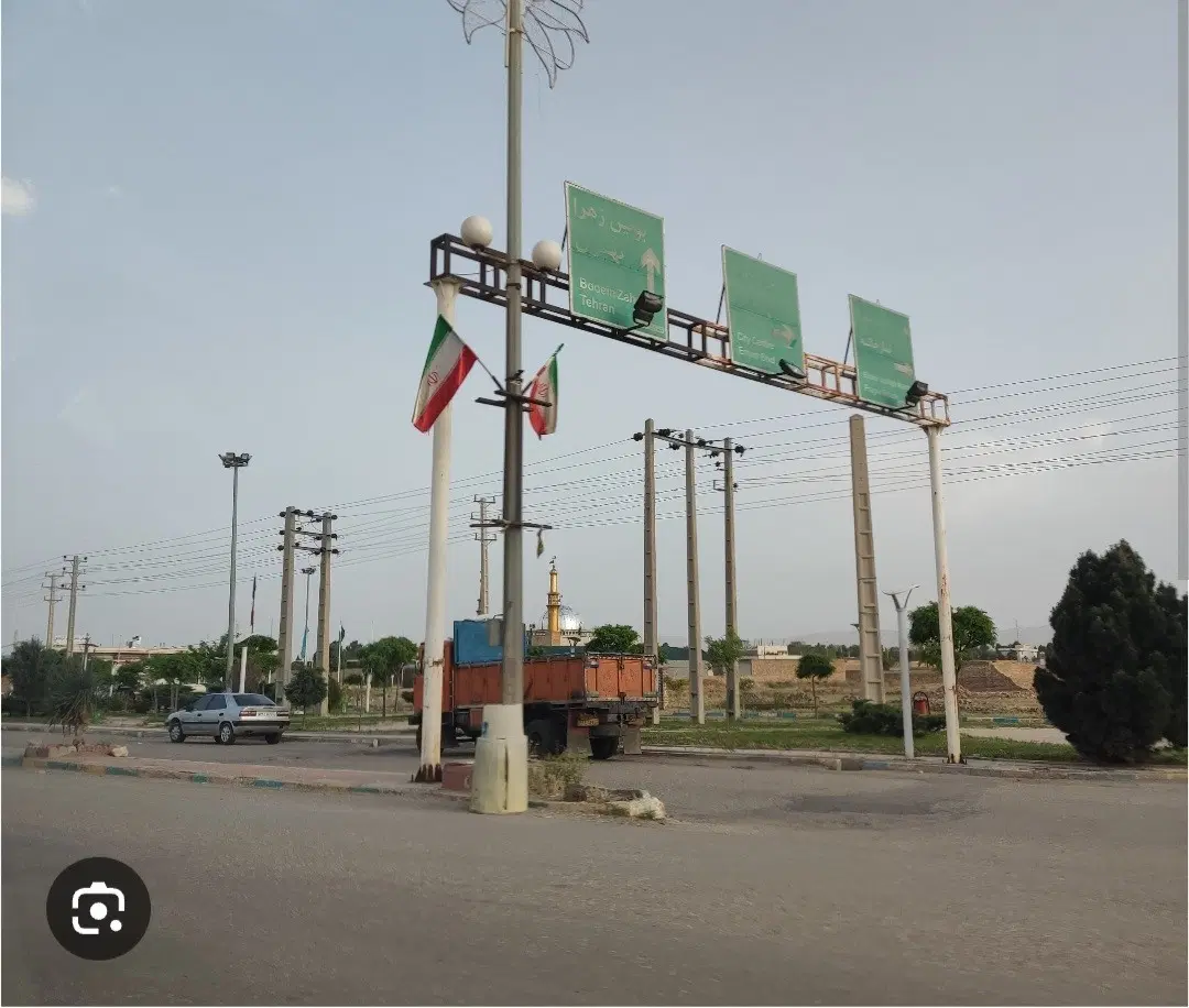 فروش زمین دانسفهان