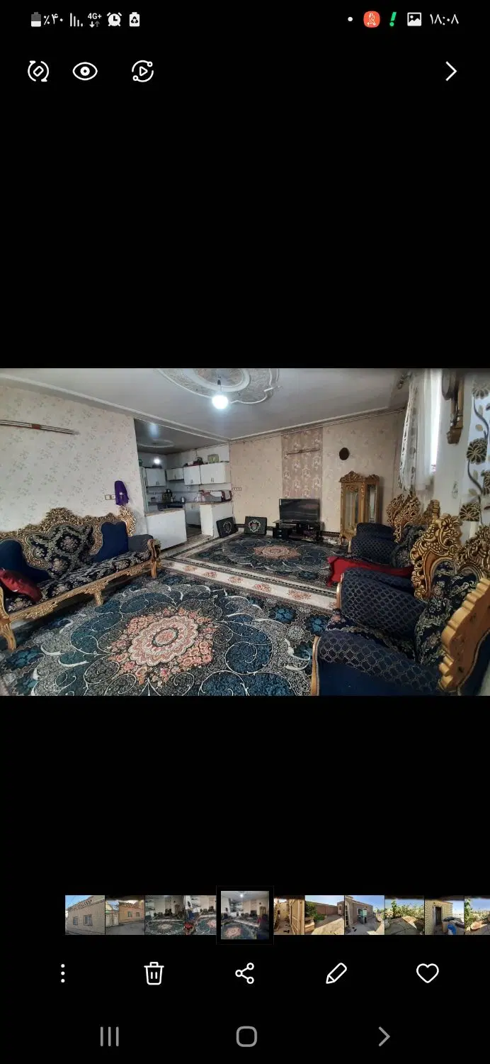 خانه شخصی فروشی