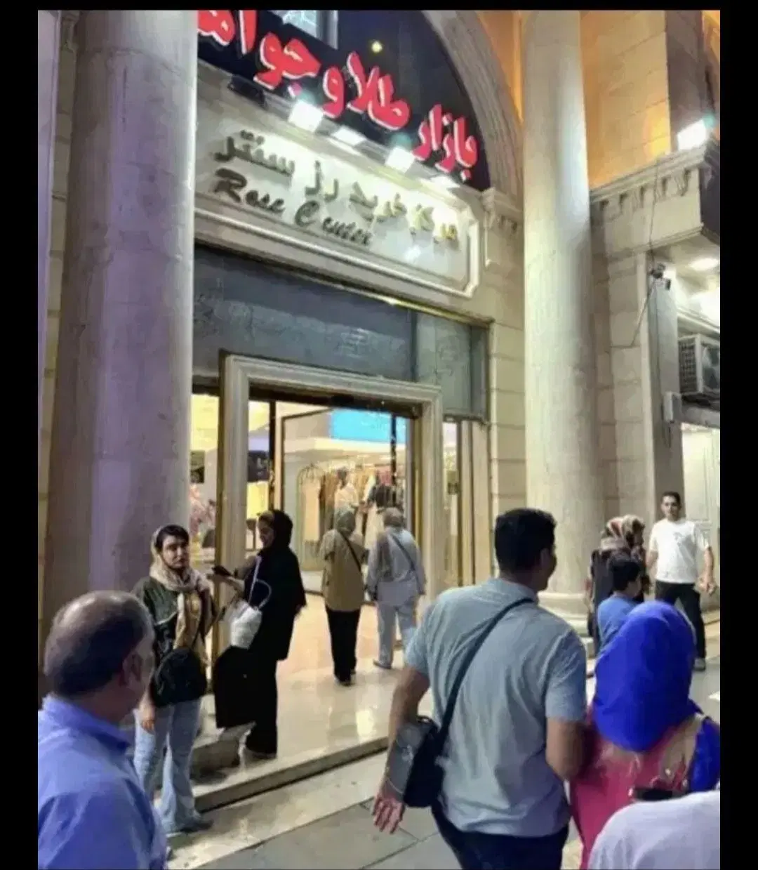 رهن و اجاره مغازه در طبقه همکف پاساژ رز سنتر