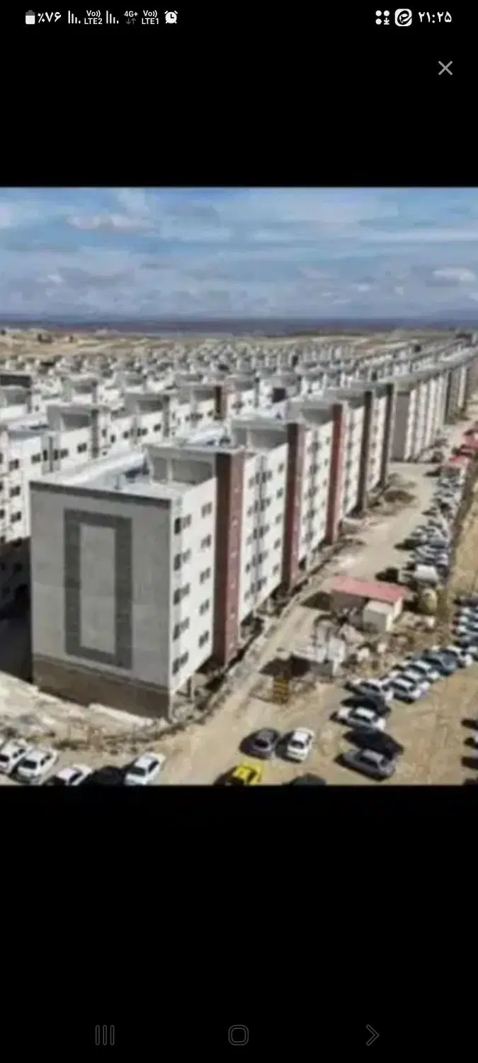 شهیدسلیمانی (مسکن ملی)