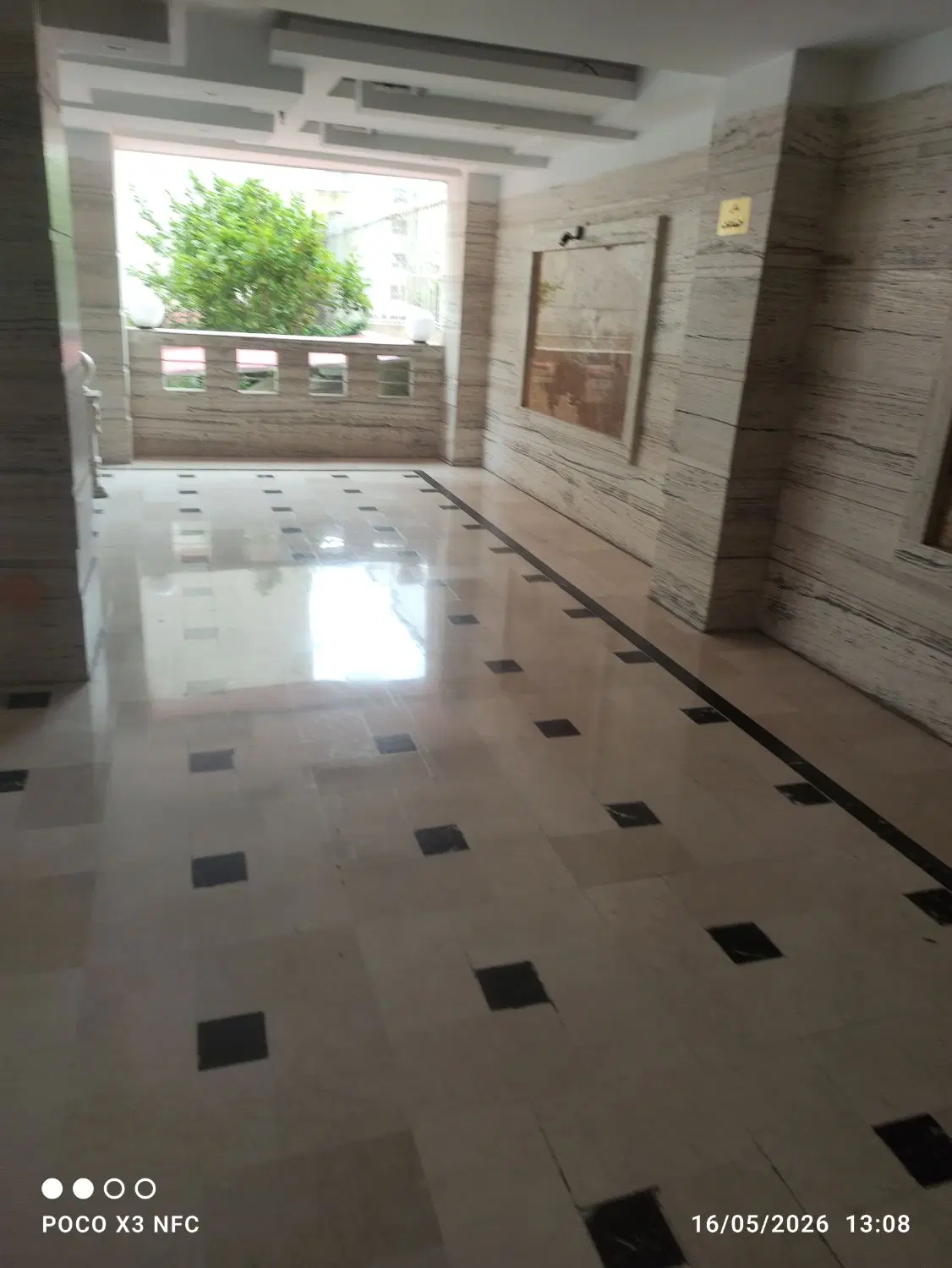 اجاره داروخانه شبانه روزی ۲۰۰ متری