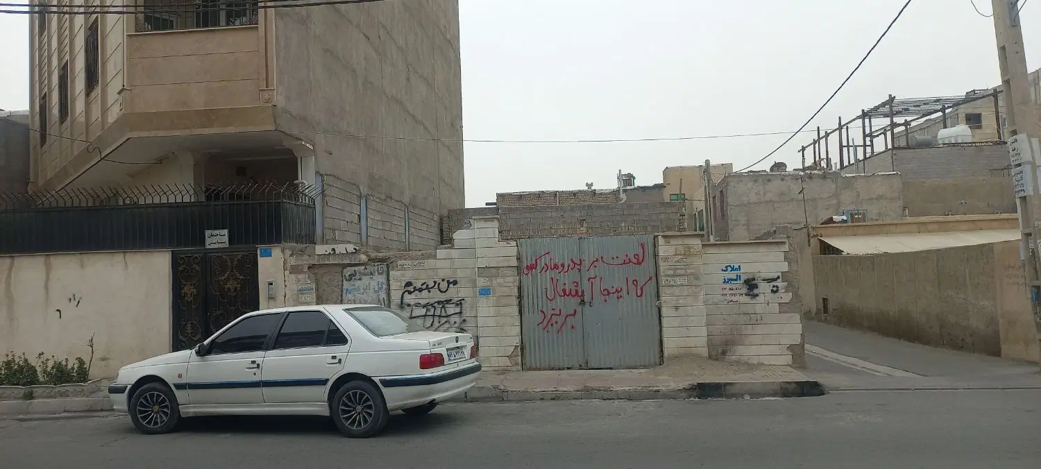 زمین ۱۰۵متری چهاردیواری