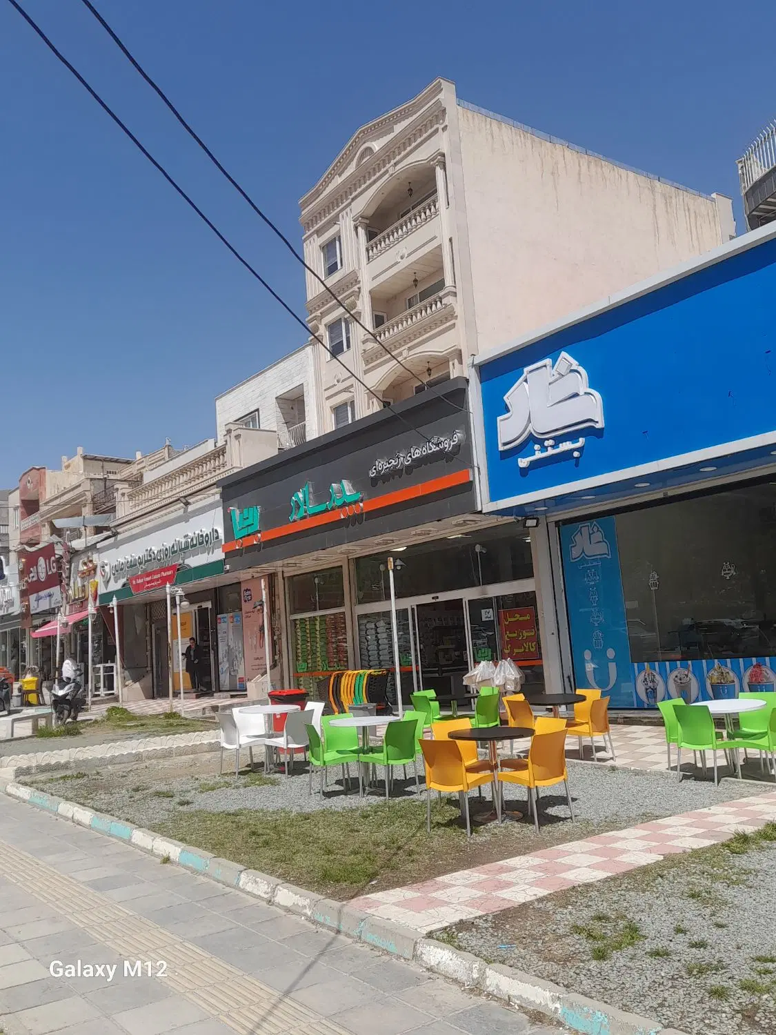 اجاره اپارتمان