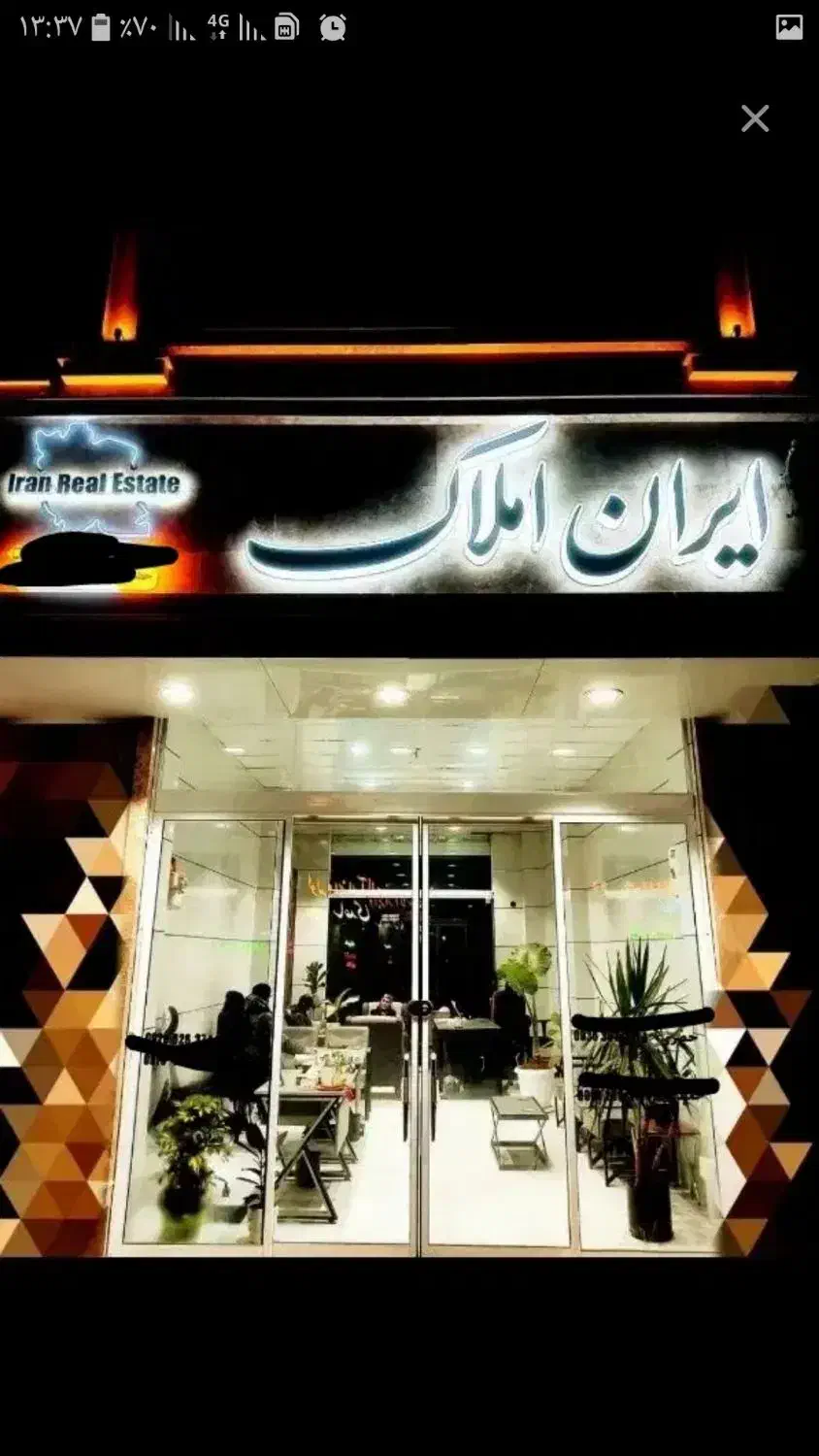 فروش _آپارتمان_ شهرک_ گلستان فوری فوری