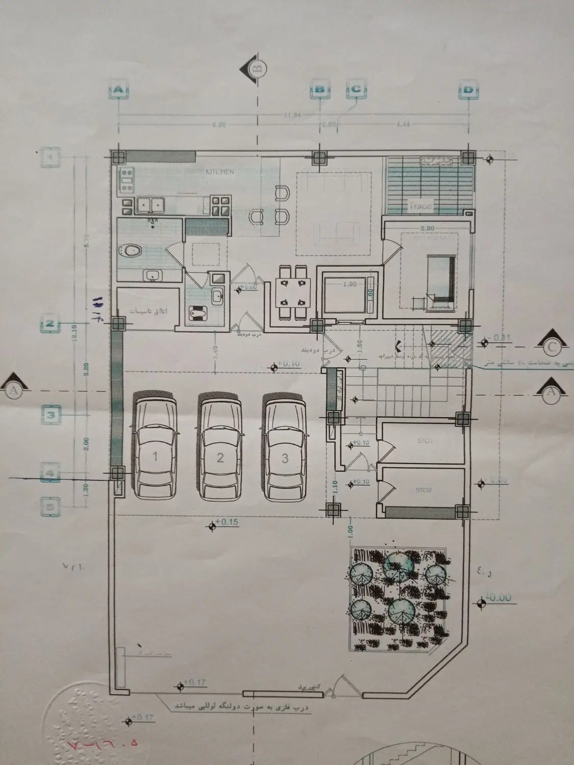 زمین محدوده گل سرخ   بزرگراه استوار