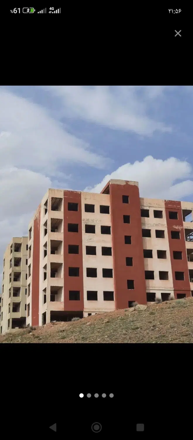 فروش واحد