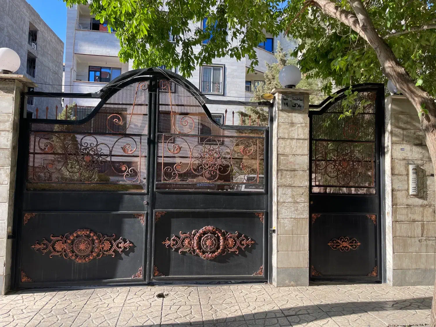 آپارتمان فروشی