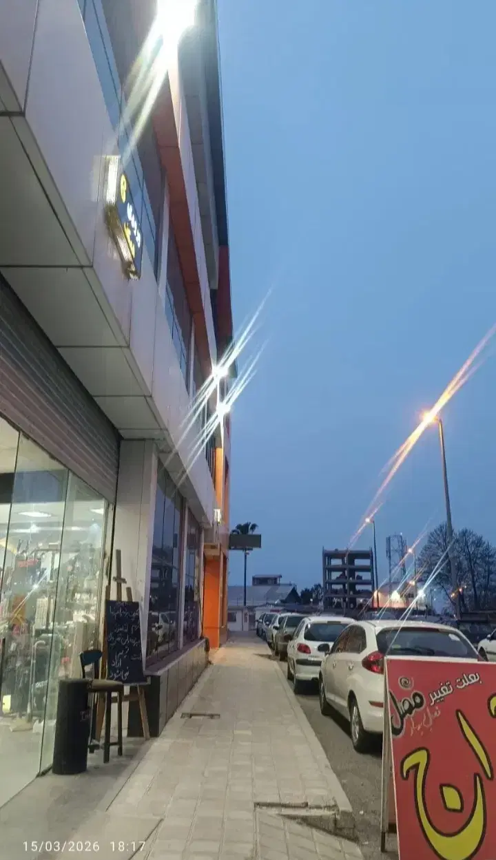 فروش مغازه ۱۲ مترمربع