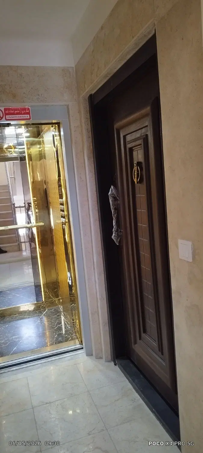 آپارتمان۱۳۲متری