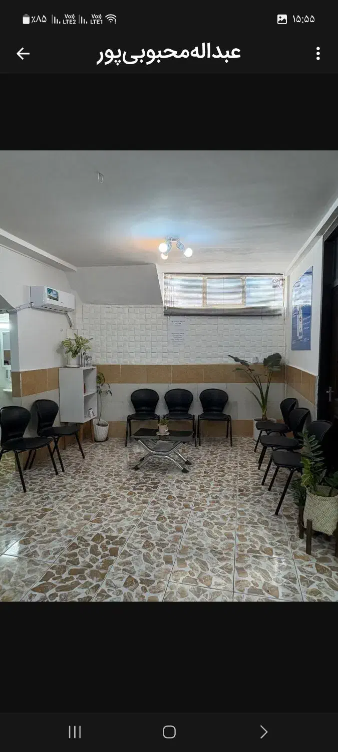 زیرزمین‌ مرکز‌ شهر