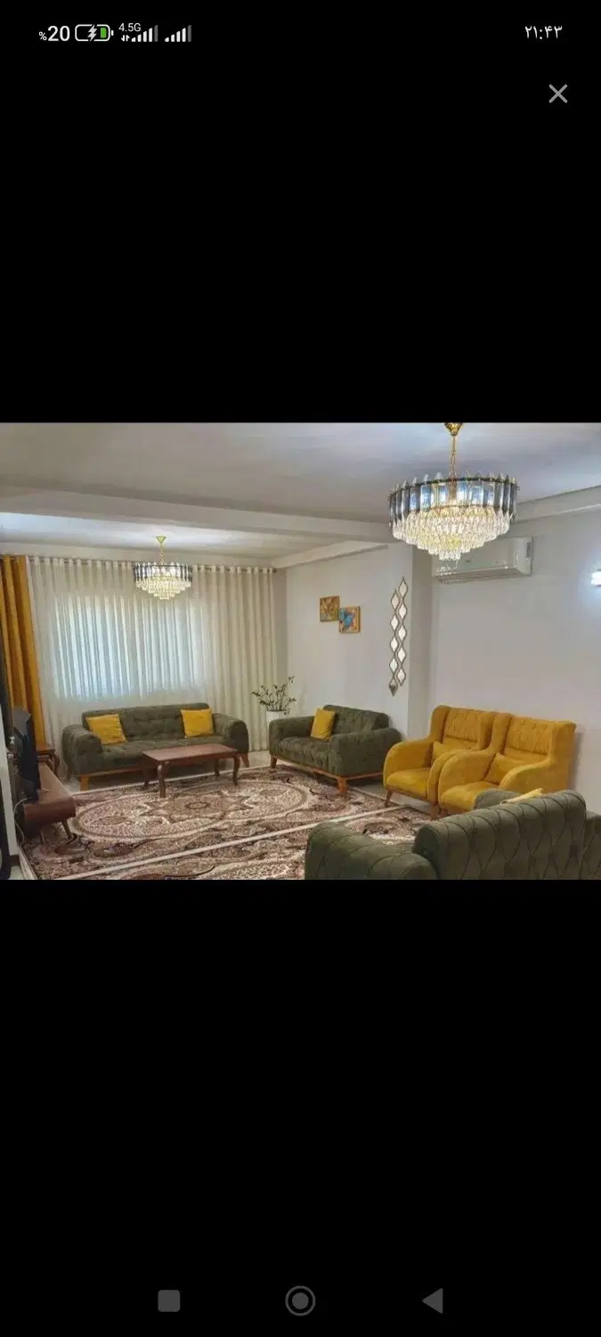 همخونه