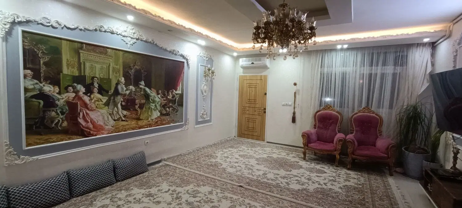 رهن کامل