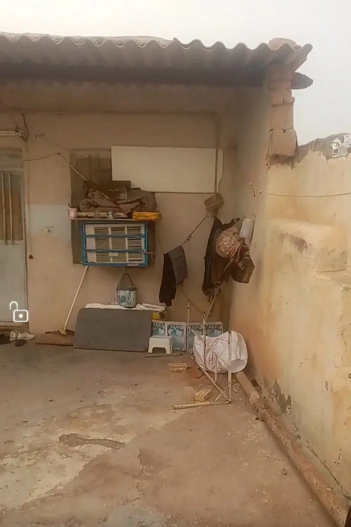 خانه