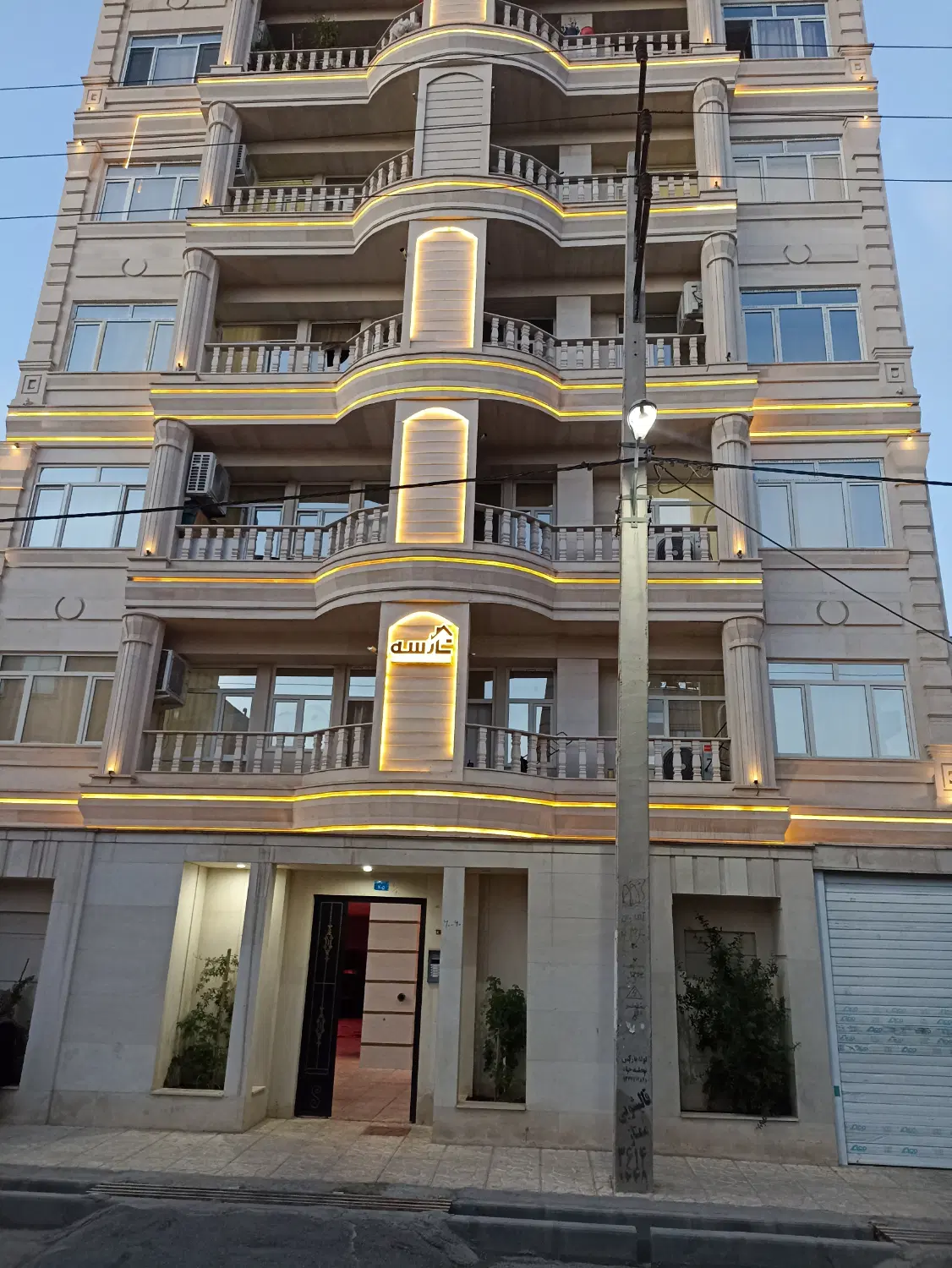 فروش آپارتمان 113متری