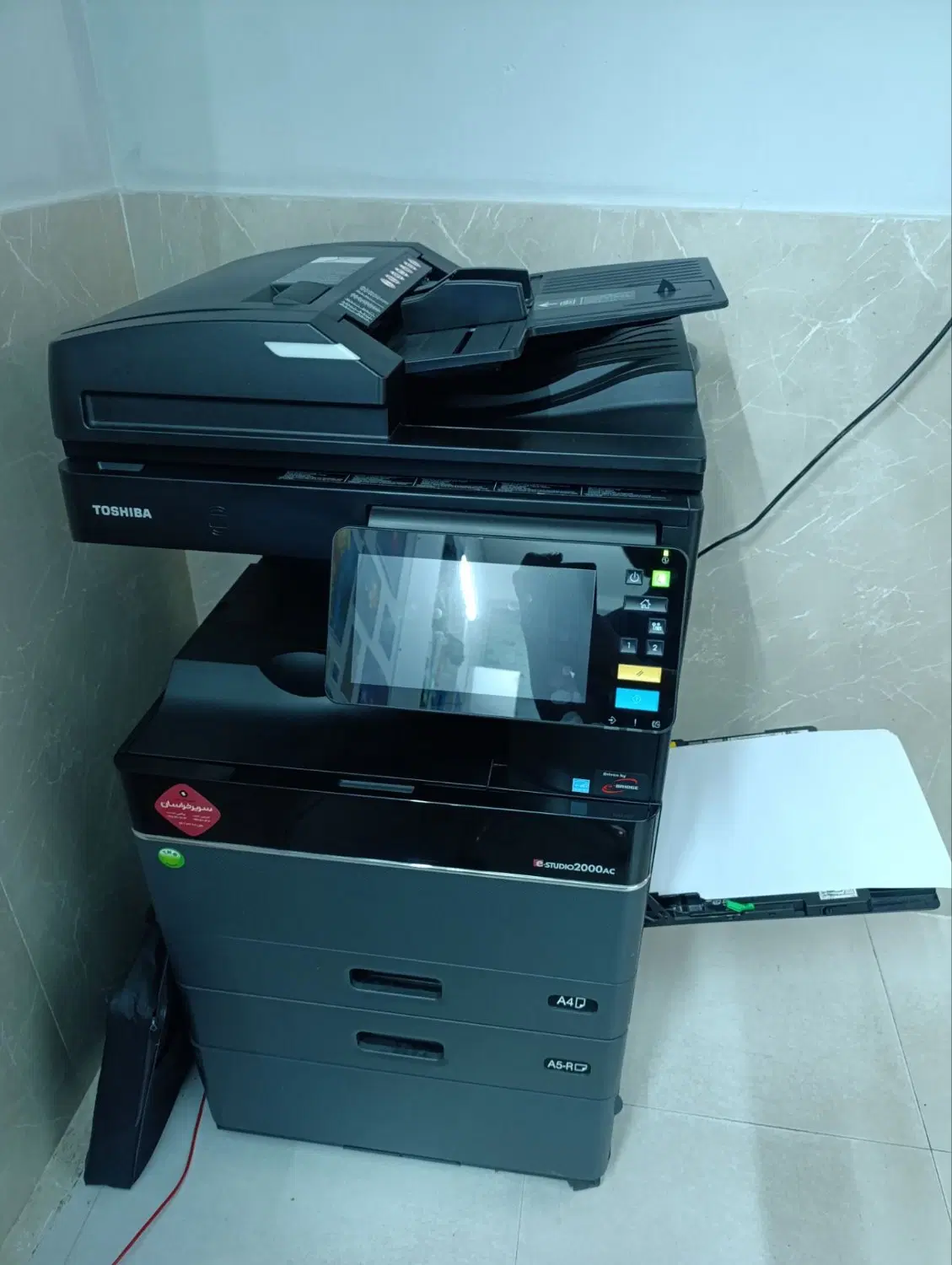 واگذاری کافی نت