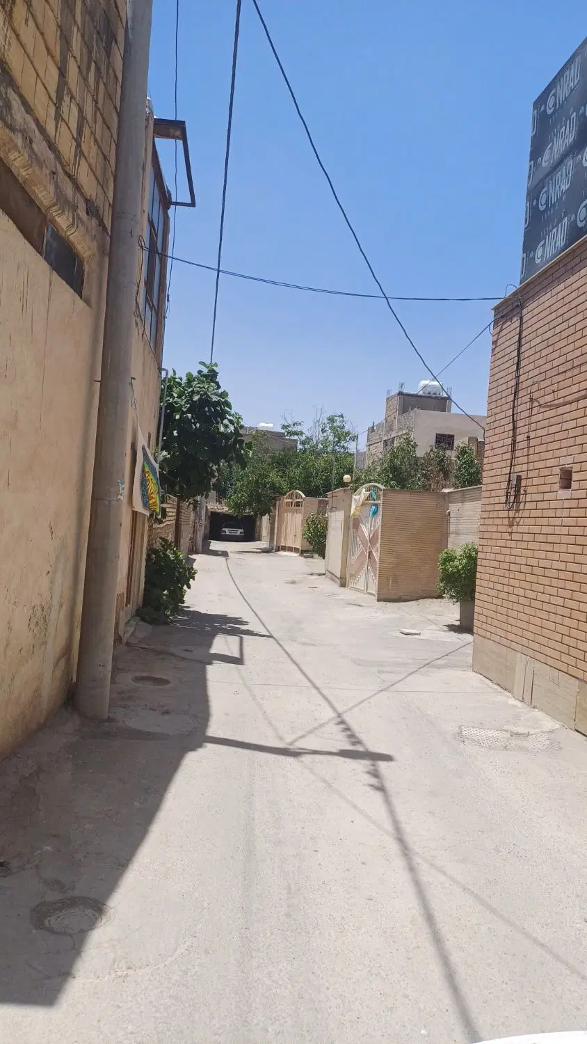 زمین مسکونی